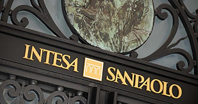 Intesa Sanpaolo: Il Fondo Beneficenza Sostiene Progetti Sulle ...